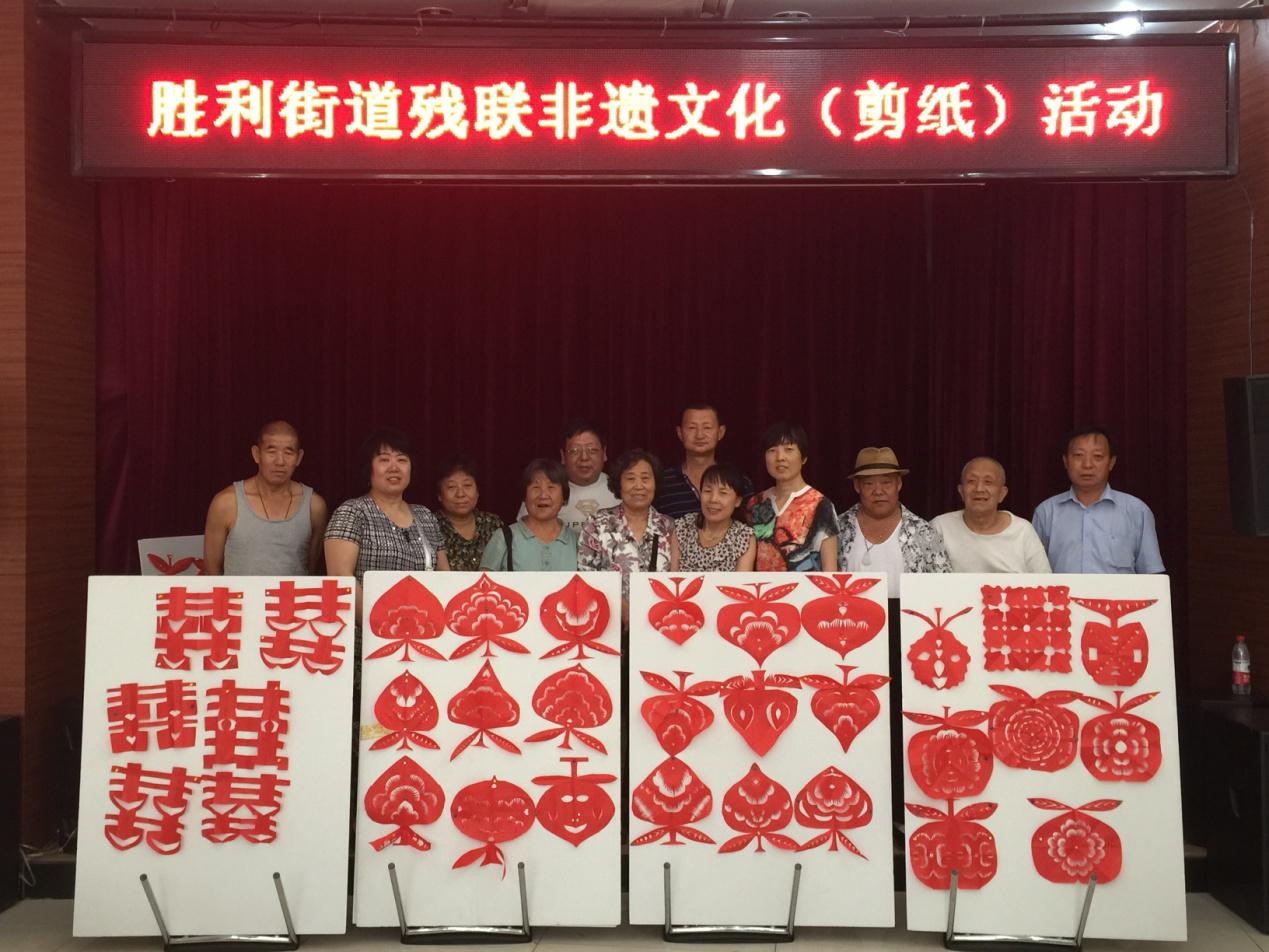图为活动现场