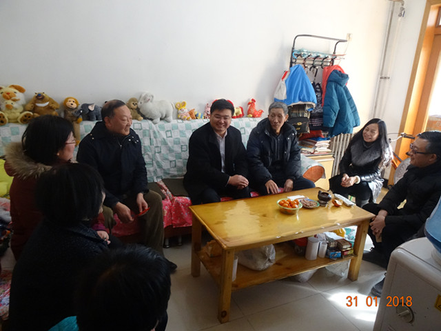 慰问困难残疾人