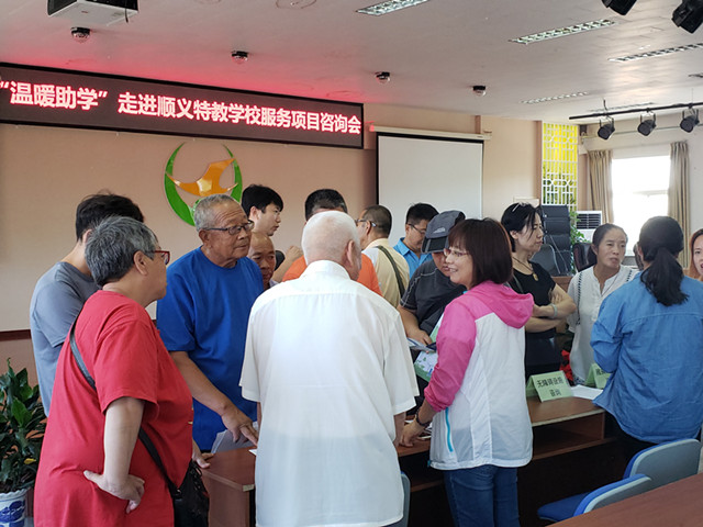 图为活动现场