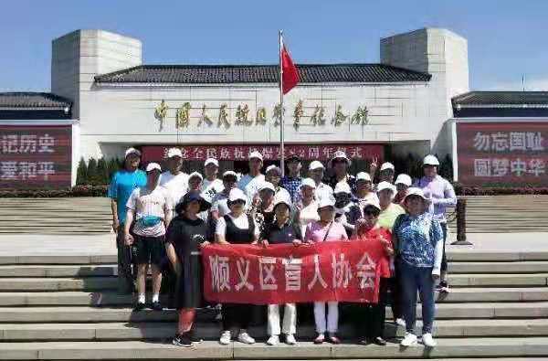 现场合影