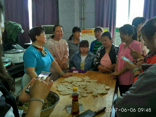 烹饪培训