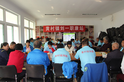 图为活动现场