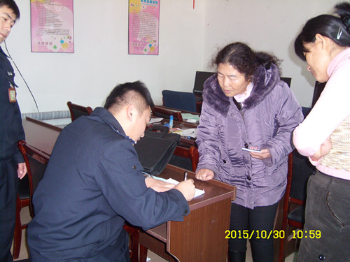 图为检查现场