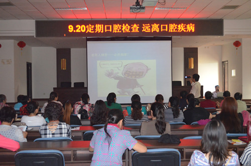 图为活动现场