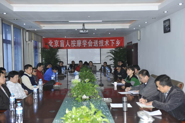 图为 活动现场