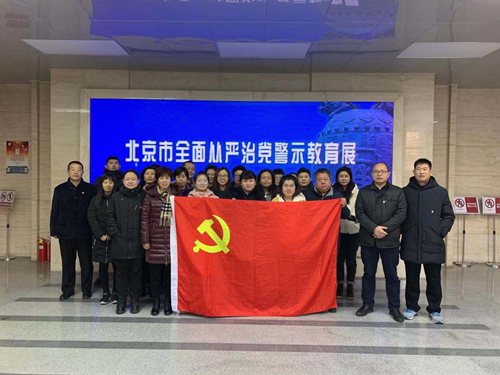 图为参观现场