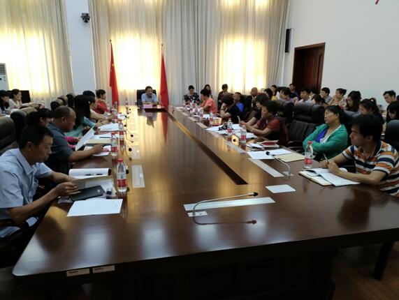 图为培训会现场