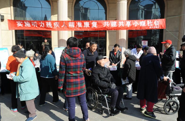 图为宣传活动现场
