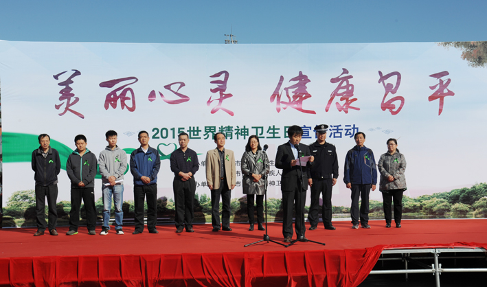 图为宣传活动现场