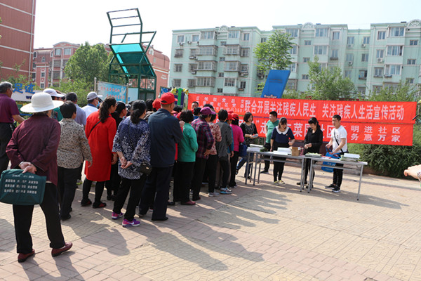 图为活动现场