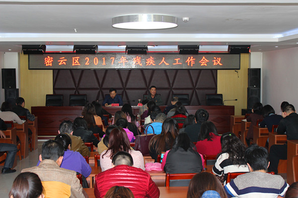 图为活动现场