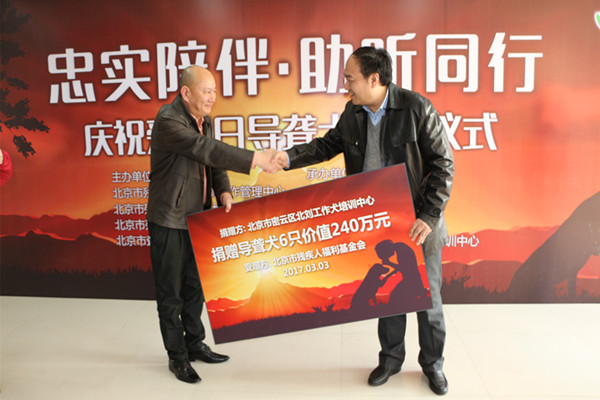 图为活动现场