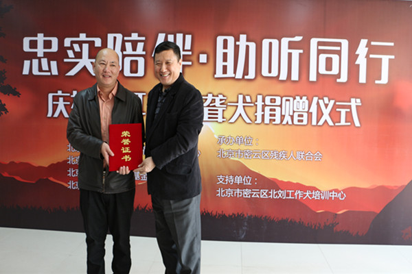 图为活动现场