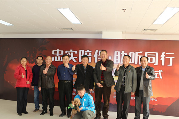 图为活动现场