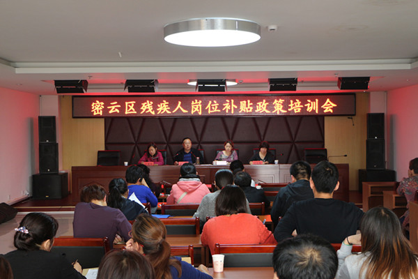 图为活动现场