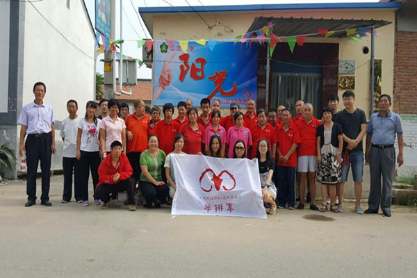 图为活动现场