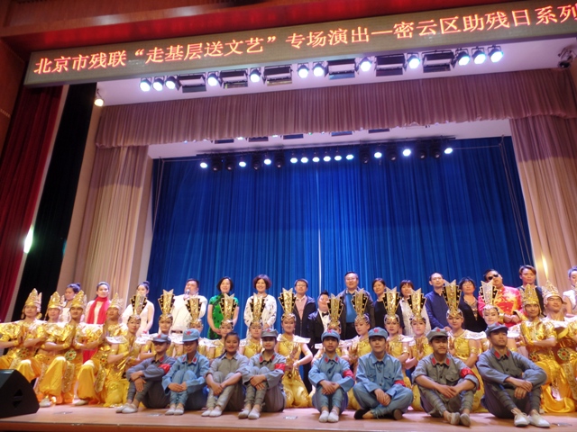 图为  演出活动现场