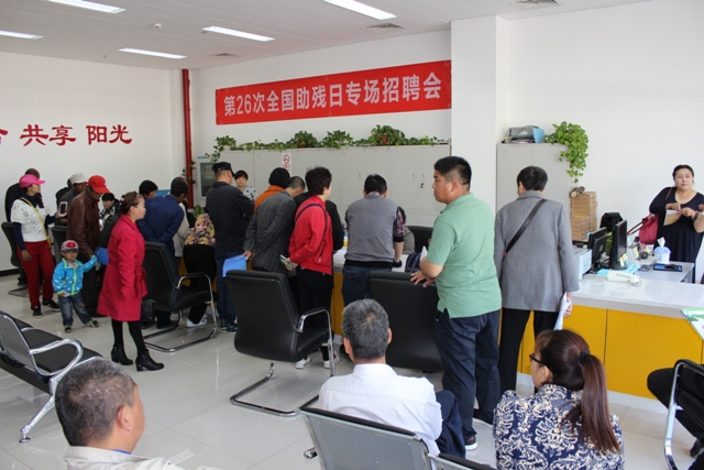 图为  招聘会现场