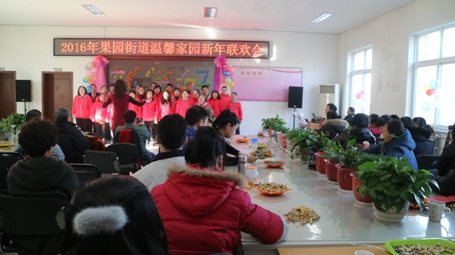 图为活动现场