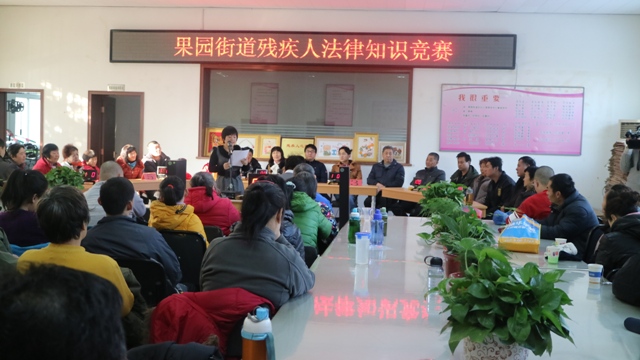 图为活动现场