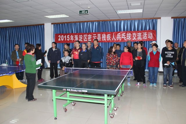 图为活动现场
