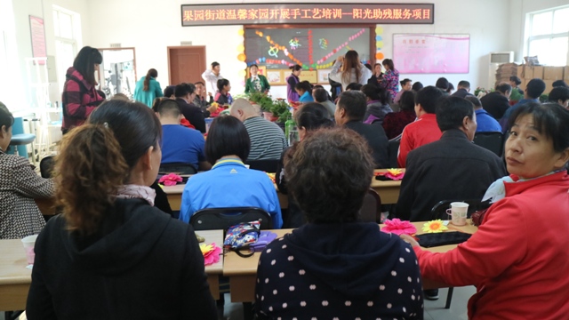 图为  活动现场