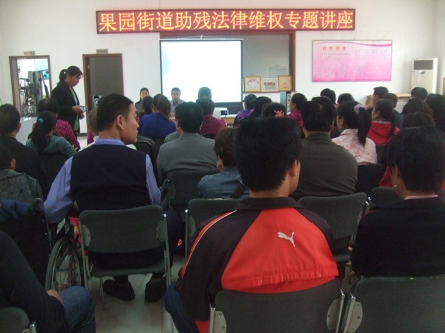 图为  专题讲座活动现场