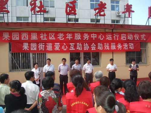 图为活动现场（图1）