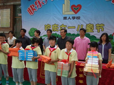 图为活动现场