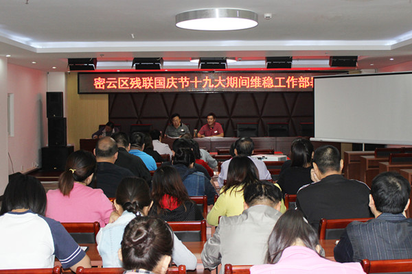 图为活动现场