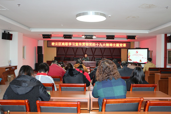 图为活动现场