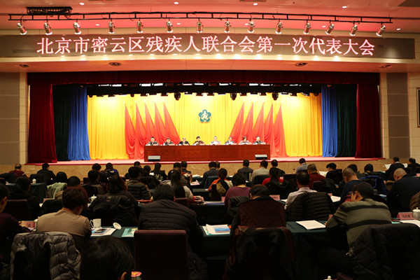 图为活动现场