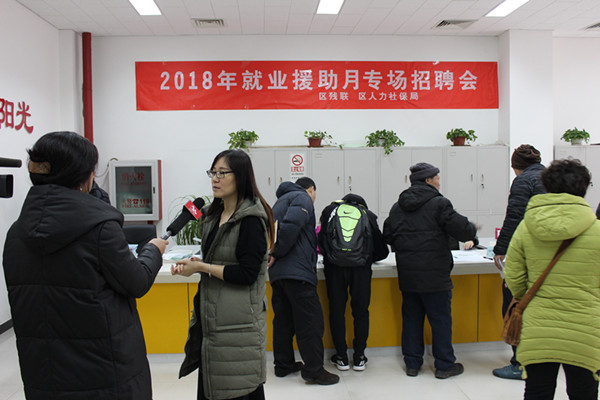 图为活动现场