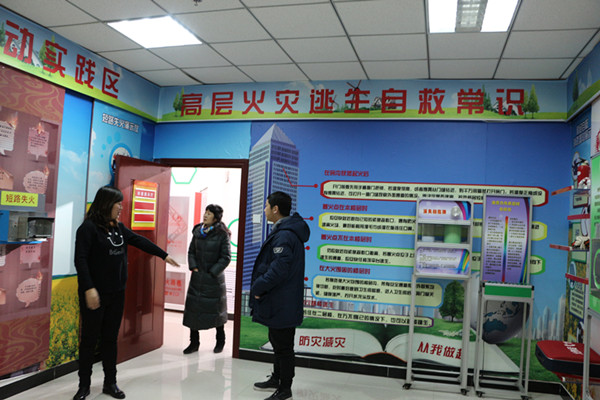 图为活动现场