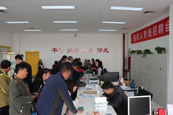 图为活动现场