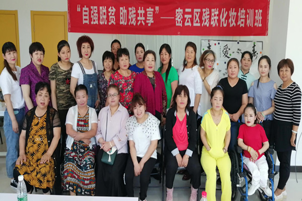 图为活动现场