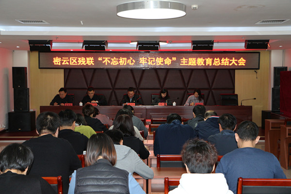 图为活动现场