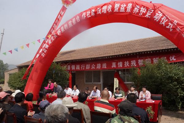 图为活动现场
