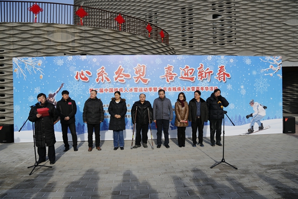 图为活动现场