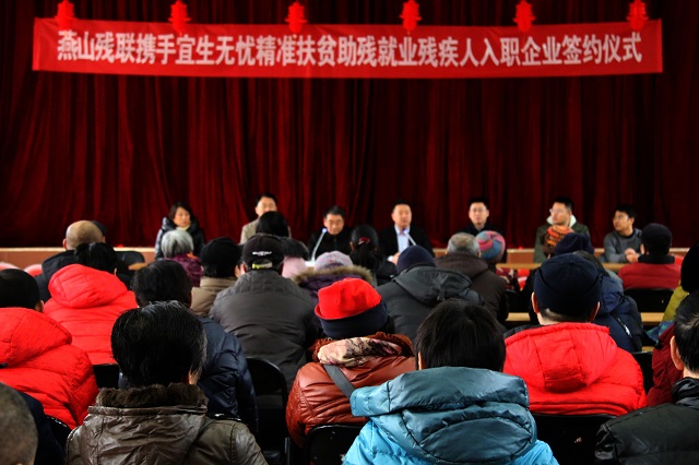 图为仪式现场