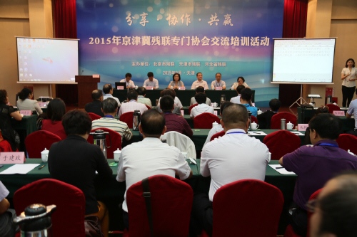 图为活动现场