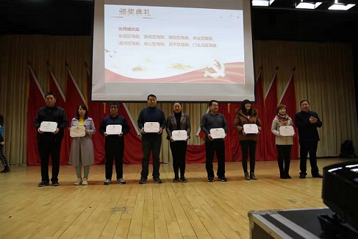 践行“学听跟” 永远跟党走