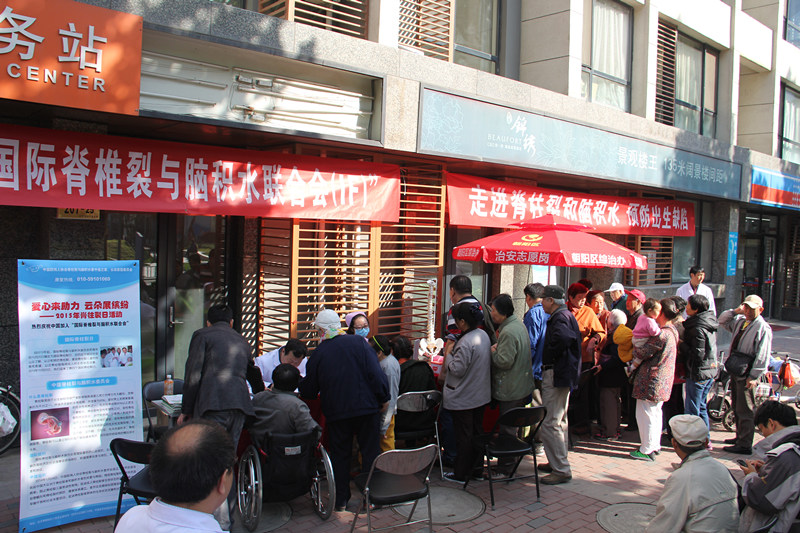 图为活动现场