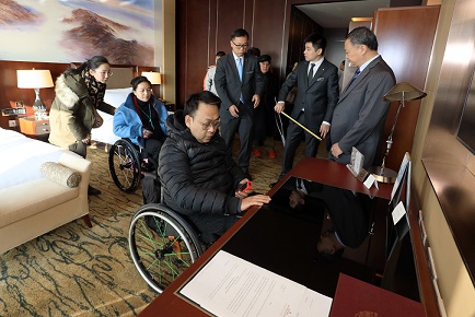 “你我携手，有爱·无碍”之走进国贸——北京市肢协迎接国际残疾人日系列活动二
