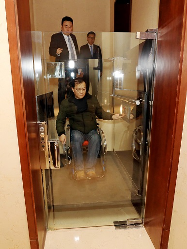 “你我携手，有爱·无碍”之走进国贸——北京市肢协迎接国际残疾人日系列活动二