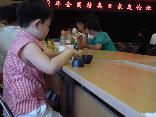 图为特奥日家庭论坛现场