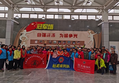 朝阳区智协举办八项活动推动社会融合