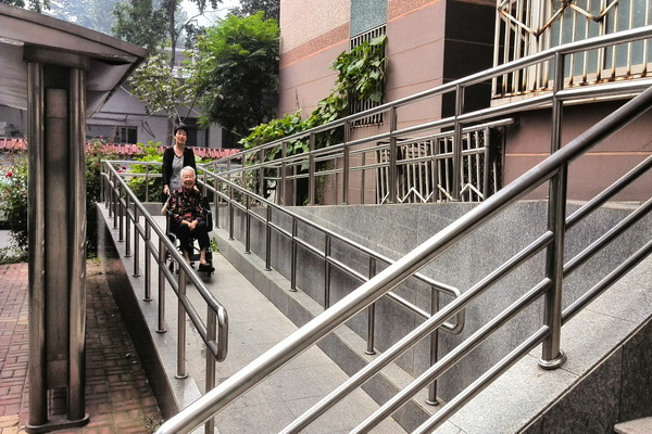 全市完成"居住小区,居住建筑"无障碍主题体验活动