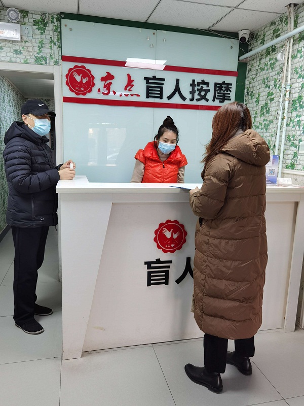 图为检查机构现场