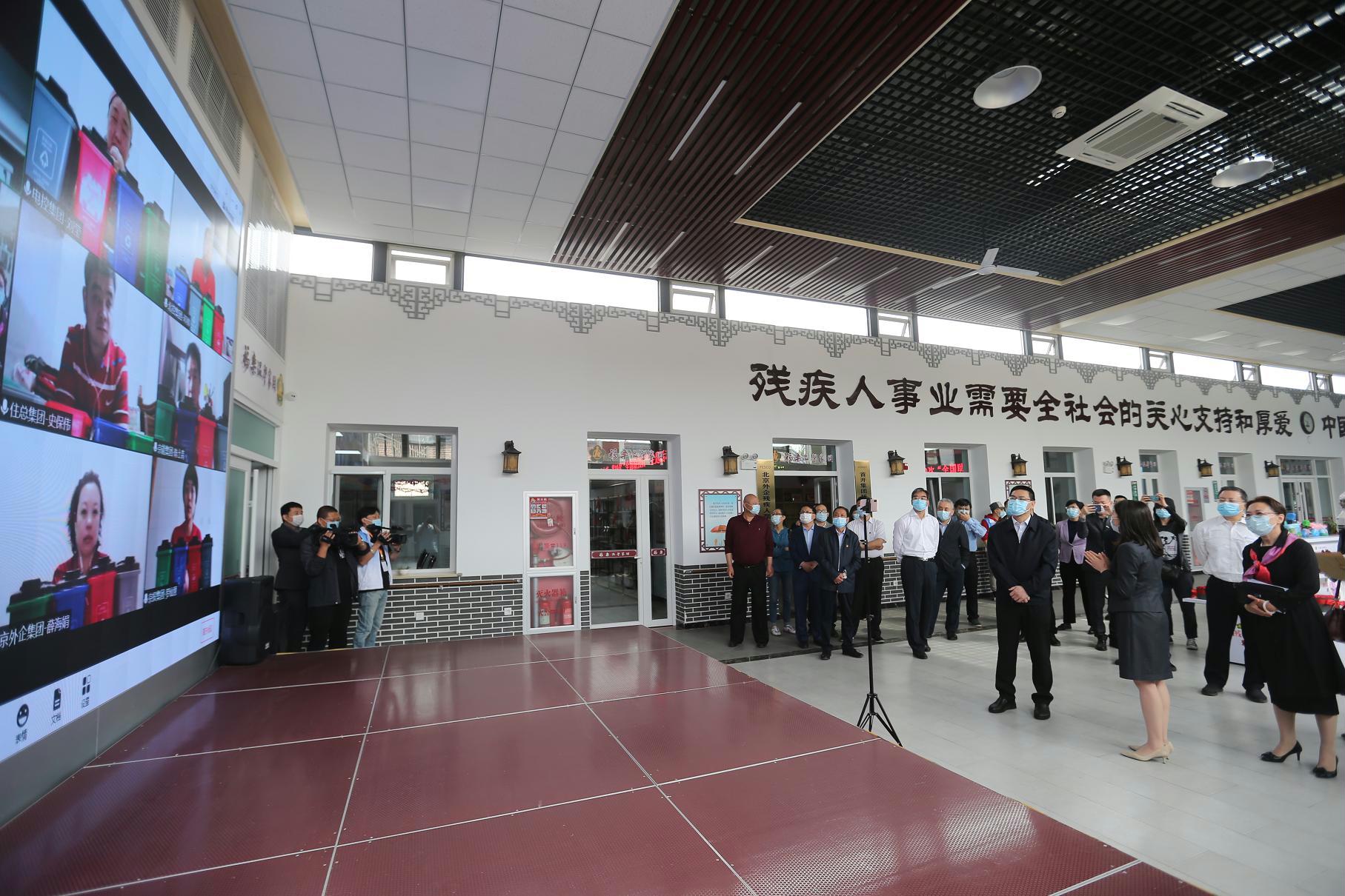 杨晋柏副市长视频连线居家就业的残疾人朋友并送去节日的问候